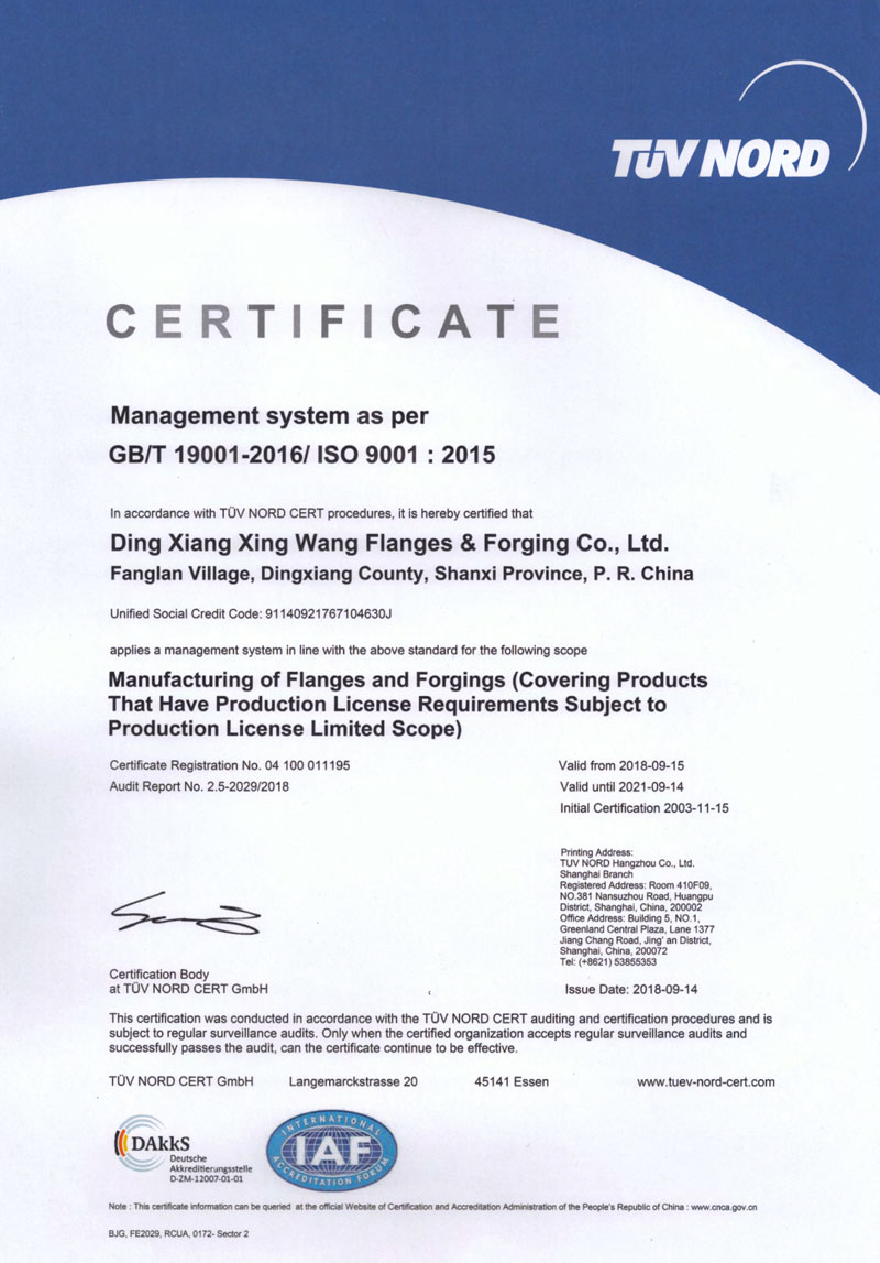 TUV-ISO 9001 2